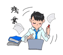 miyo's LIFE sticker #4088091