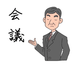 miyo's LIFE sticker #4088092