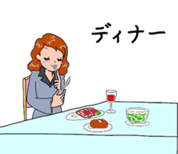 miyo's LIFE sticker #4088095