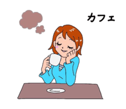 miyo's LIFE sticker #4088096