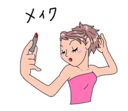 miyo's LIFE sticker #4088098