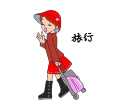 miyo's LIFE sticker #4088101