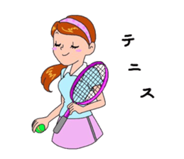 miyo's LIFE sticker #4088103