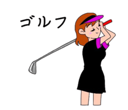 miyo's LIFE sticker #4088105