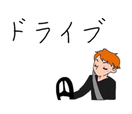 miyo's LIFE sticker #4088108