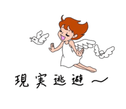 miyo's LIFE sticker #4088111