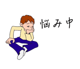 miyo's LIFE sticker #4088112