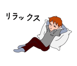 miyo's LIFE sticker #4088113