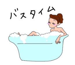 miyo's LIFE sticker #4088114