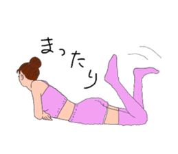 miyo's LIFE sticker #4088115