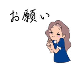 miyo's LIFE sticker #4088116