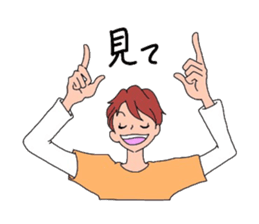 miyo's LIFE sticker #4088119