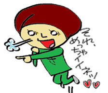 sticker SAECHAN sticker #4088121