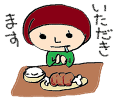 sticker SAECHAN sticker #4088122