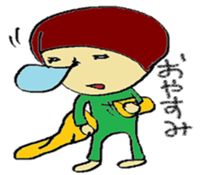 sticker SAECHAN sticker #4088126