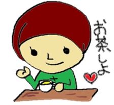 sticker SAECHAN sticker #4088128