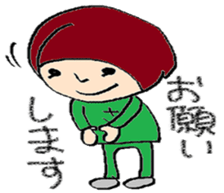 sticker SAECHAN sticker #4088129