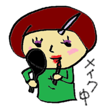 sticker SAECHAN sticker #4088135