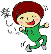 sticker SAECHAN sticker #4088141