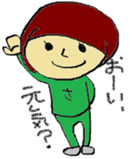 sticker SAECHAN sticker #4088145