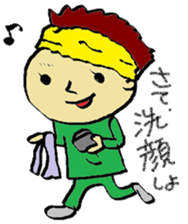 sticker SAECHAN sticker #4088155