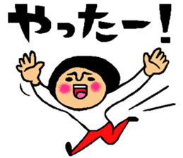 Friend talk sticker sticker #4088160