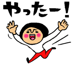 Friend talk sticker sticker #4088160