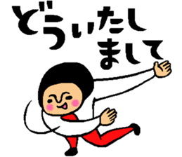 Friend talk sticker sticker #4088161