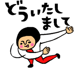 Friend talk sticker sticker #4088161