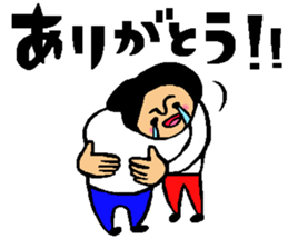 Friend talk sticker sticker #4088162