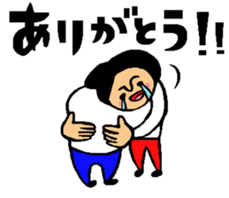 Friend talk sticker sticker #4088162