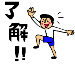 Friend talk sticker sticker #4088163