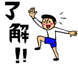 Friend talk sticker sticker #4088163