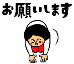 Friend talk sticker sticker #4088165