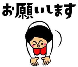 Friend talk sticker sticker #4088165