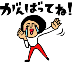 Friend talk sticker sticker #4088166