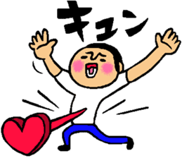 Friend talk sticker sticker #4088168