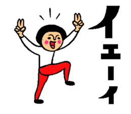 Friend talk sticker sticker #4088169