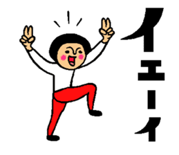 Friend talk sticker sticker #4088169