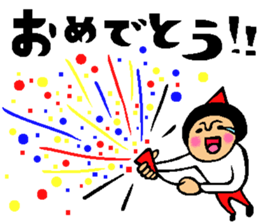 Friend talk sticker sticker #4088170