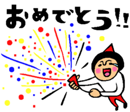 Friend talk sticker sticker #4088170