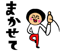 Friend talk sticker sticker #4088171