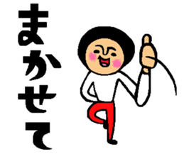 Friend talk sticker sticker #4088171