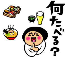 Friend talk sticker sticker #4088172