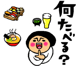 Friend talk sticker sticker #4088172