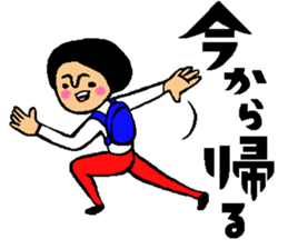 Friend talk sticker sticker #4088173