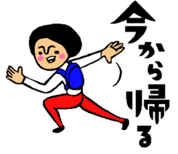 Friend talk sticker sticker #4088173