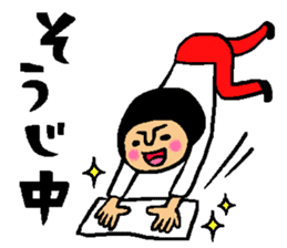 Friend talk sticker sticker #4088174