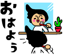 Friend talk sticker sticker #4088175