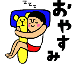 Friend talk sticker sticker #4088176